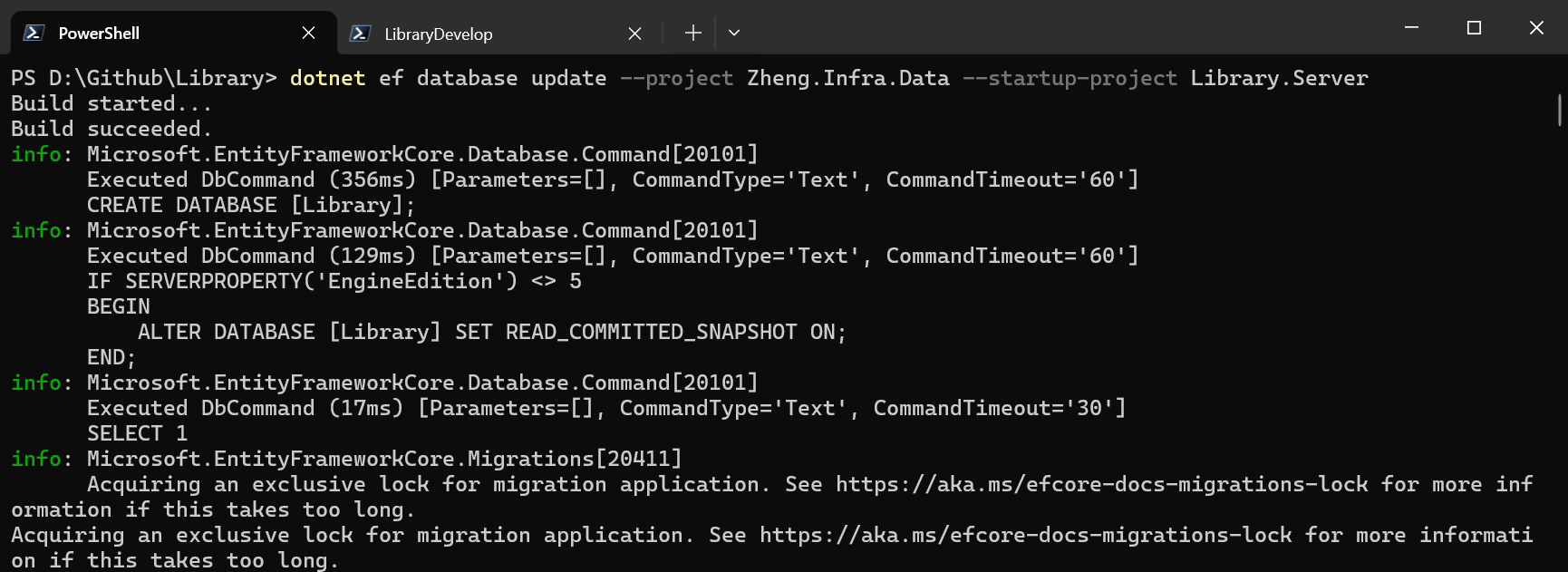 首次建立資料庫