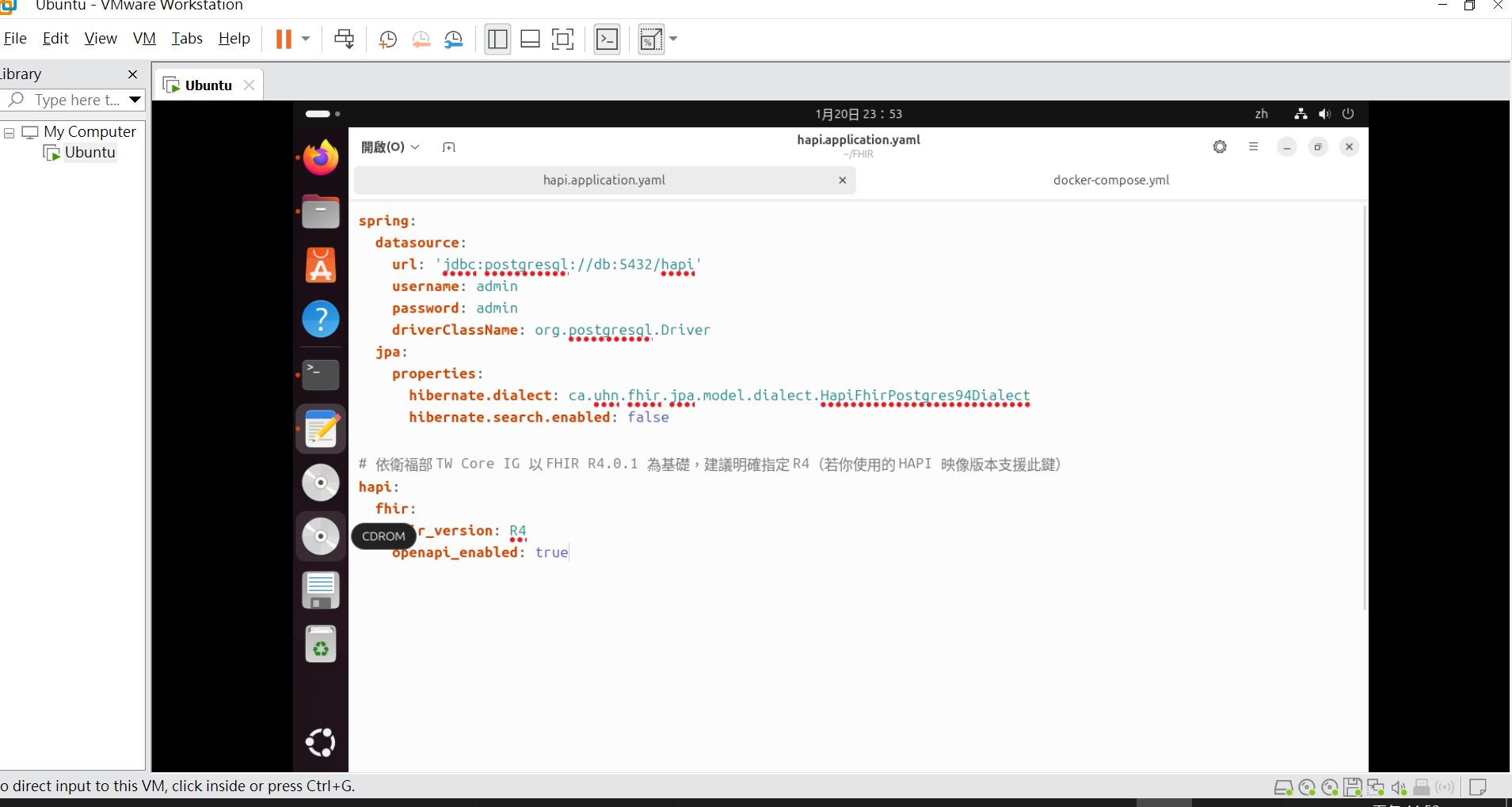 hapi.application.yaml 設定內容