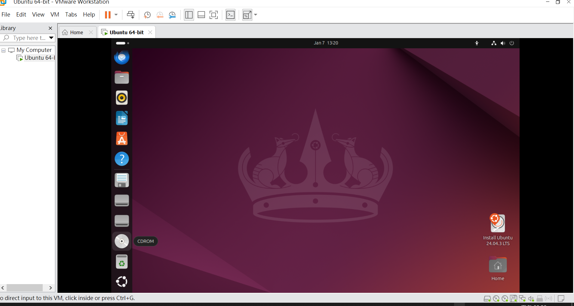 Ubuntu 虛擬機桌面